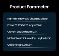 Cable De Carga Rápida 2 En 1 PD 60W USB C a Tipo C Y Lightning Para iPhone15 16 Samsung QC 3.0 Cargador De Móvil Con Corriente Máxima De 5A - details 14
