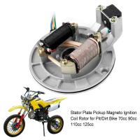 Bobina de estator, Placa de estator, rotor de coil de encendido de Magneto de captación para motos de Cross/de Pozo de 70 CC, 90 CC y 110 CC, placa de magneto de encendido - details 1