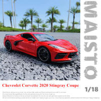 Maisto 1:18 Coche De Deportes Simulado Chevrolet Corvette C8 2020 Modelo De Coche Retro De Aleación Decoración Y Colección Para Jóvenes Y Adultos - details 0