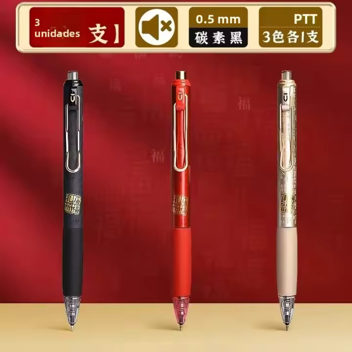 M&G Bolígrafo De Gel Silencioso Y Sinuoso Para Negocios Y Estudio Suministros Escolares Estilo Chino Secado Rápido 0.5mm - 1