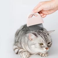 Peine Para Mascotas Forma De Concha Adecuado Para Perros Y Gatos Aparato De Peluquería Para Animales De Compañía Plástico - details 2