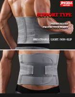 Cinturón Ajustable De Apoyo Para Cintura Para Hombres Y Mujeres Cinturón Respirable Soporte De Cintura Para Adultos Color Gris - details 2