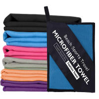 Toalla Deportiva Al Aire Libre Super Absorbente Suave Y Rápida Secado Viaje Toalla Para Yoga Playa Baño Material De Tela De Microfibra - details 0