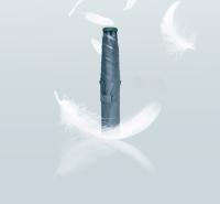 Paraguas Solar Ultra Ligero De 110g Paraguas De Pluma Portátil Para Protección Solar Resistente Al Viento Y Lluvia Para Adultos - details 7
