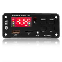 Juego De Altavoz Para Coche Con Control Remoto Reproductor MP3 Bluetooth 5.0 Decodificador De Tarjeta TF Y USB Soporte FM 12V - details 5