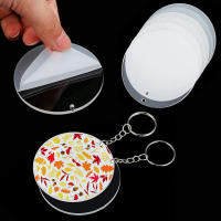 Llaveros De Acrílico 50mm Blankos Para Manualidades Y Proyectos De Joyería 10/20/30 Piezas Discos Circulares Transparentes - details 1
