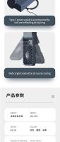 Ventilador De Escritorio Slim Con 3 Velocidades Ajuste De Ángulo Amplio Silencioso Recargable Por USB Para Oficina Habitación Viaje - details 9