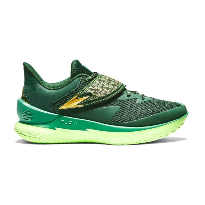 Zapatillas Under Armour Curry Fox 1 - Happy Fox Day Alt