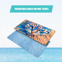 Toalla Portátil De Microfibra Mutao Para Deporte Y Viaje Super Absorbente Y Secado Rápido Uso En Playa Y Natación Doble Color Suave Y Amigable Con La Piel - details 0