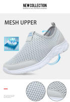 Zapatos De Vulcanización Para Hombre Zapatillas Transpirables Casual Antideslizantes Ligeros Tenis Masculino Slip-On Mesh - details 8