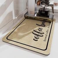 Alfombra De Café Super Absorbente Gran Tamaño Para Cocina Y Baño Alfombra De Secado Rápido Con Agujeros Para Drenaje Alfombrilla Para Grifo De Cocina Estilo Moderno Ecológico - details 0