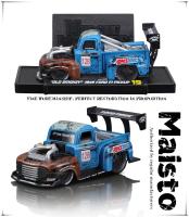 Maisto 1:64 Audi Sport Quattro 1986 Chevrolet 454 Datsun Clásico Modelo Estático De Coche De Aleación Para Colección Y Juguete - details 2