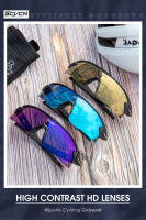 Gafas De Ciclismo SCVCN Para Hombres Y Mujeres Protección UV400 Gafas De Sol Para Montaña MTB Running Outdoor Con Lente HD Poliáctileno - details 1
