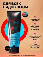 LUBRICANTE CON EFECTO CALOR Y FRÍO INTT 100ML - details 2