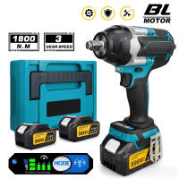 Llave Impacto 1/2'' 1800N.m Sin Escobillas - Kit 2 Baterías 18V+Cargador, Compatible Makita para Automóvil/Industria/Construcción - details 4