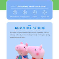 Muñeco De Peluche Peppa Pig George 30cm Relleno De Algodón PP Muñeco De Vestir Para Niños Juguetes De Anime Figura Modelo Regalos De Cumpleaños - details 0