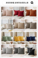 Funda De Cojín Decorativa 45x45cm Alta Calidad Para Decoración De Sala De Estar Funda De Almohada Para Sofá Estilo Sencillo Técnica Tejida Material Poliéster/Celulosa - details 3