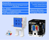 Moyu Meilong Cubo Mágico Robot 2x2 3x3 4x4 5x5 Versión Magnética Y Sin Magnéticos Juguete De Puzzle Profesional Para Niños - details 16
