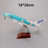 Modelo De Avión De Juguete ANA Airlines Japón Verde Tortuga Acuática A380 De Aleación De Metal Escala 1:400 Para Adolescentes Y Adultos - details 2