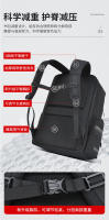 Mochila de gran capacidad para hombre, ideal para viajes, ocio, negocios, ordenador, estudiantes de secundaria y escuela. - details 4