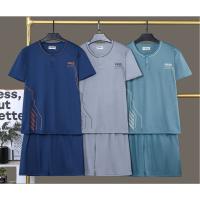 Pijama Hombre - Camiseta Manga Corto de Cuello redondo y botones + Pantalones Detrás con 1 Bolsillo - Primavera/Verano - 613 - details 0