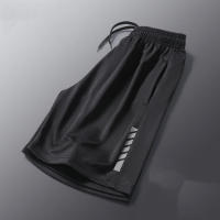 Shorts De Correr Para Hombre SONECHOKI Estampado Rayado Deportivos De Baloncesto Y Gimnasio Transpirables Talla True Para Entrenamiento Y Ejercicio - details 15