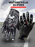 Guantes De Motocicleta Retro De Verano Antideslizantes Y Resistente Al Desgaste Para Motocross Táctiles Anticaída Para Hombre Y Mujer - details 0