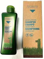 Salerm Cosmetics Champú Biokera Argan para Cabello Saludable - details 0