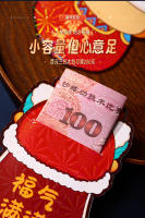 12pcs HongBao Envolventes Rojos Para Año Nuevo Chino 2024 Año Del Dragón Año Nuevo 2025 Suministros De Bolsillo De Serpiente Sortilegio Color Rojo Tamaño Estándar - details 33