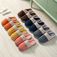 Zapatillas De Casa Para Hombres Y Mujeres Invierno Calientes De Peluche Algodón Con Tacón Alto Suela EVA Zapatos Unisex - details 3