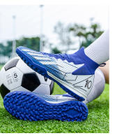 Zapatos De Fútbol Profesionales Para Adolescentes Antideslizantes Con Encuentros De Tacón Alto Materiales De Suela De Goma Y Tela De Poliéster Zapatos De Entrenamiento Deportivos - details 6