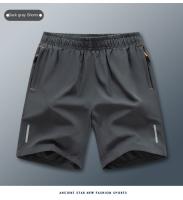 Nuevos Shorts Deportivos De Verano Para Hombres Cintura Elástica Cómoda Transpirable Talla Hasta 8XL Ropa Casual Estilo Regular - details 17