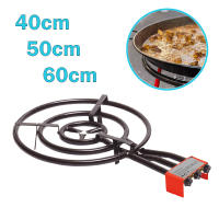 Paellero de gas butano | Rosco quemador para paellas y guisos | Tamaño a elegir 400, 500 y 600 | GSC Evolution - details 0