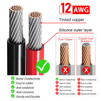 Cable De Conversión XT60 Macho-Hembra 12AWG Con Extensión De Silicona Para Baterías Para Coches RV Conector De Cable De 40CM - details 9