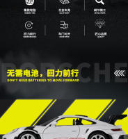 Coche De Carreras Escala 1:36 GT3 RS 911 RS Diecast Metal Modelo Deportivo Juguete De Colección Para Niños Regalo D164 - details 1