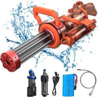 Gatling Pistola de agua eléctrica, pistola de agua eléctrica de doble cañón, emisión de luz, módulo de batería recargable incluido, pistola de agua eléctrica para adultos y niños - details 0