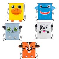Mochilas de merienda infantiles en forma de animales. Medidas: 35 x 40,5 cm. Material: Poliéster. Perfectas para que los pequeños guarden su merienda o los juguetes. Regalos para niños y niñas en colegios, guarderías o cumpleaños o fiestas infantiles. - details 0