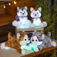 Juguete De Peluche Con Luz Propia Para Niños Muñeco De Perro Nocturno Compaño Suave Para Regalos De Navidad Y Cumpleaños - details 0