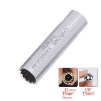 Llave De Encendido Universal 3/8 Magnética Con Murciélago Para Eliminación De Bobinas De 14mm 16mm Herramienta De Reparación De Automóviles - details 2