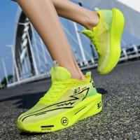 Zapatillas De Tenis Para Mujer Transpirables De Malla Con Tablero De Carbono Zapatillas De Correr Al Aire Libre Con Suela De Goma Cómodas Para Ejercicio - details 14