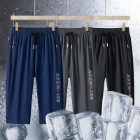 Shorts De Entrenamiento Para Hombre Transpirables Y Ligeros Quick Dry Pantalones Cortos Deportivos Para Gimnasio Y Fitness Estilo Casual Talla XXXL - details 1