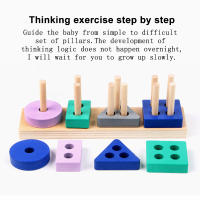 Bloques De Construcción De Madera Montessori Juguete Educativo Para Niños Y Niñas Desarrollo Temprano Aprendizaje Color Y Forma - details 9
