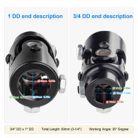 Junto De Dirección Universal Negro 3/4" DD X 1" DD 83mm (3-1/4") Ángulo De Trabajo 35° Para Automóviles Pieza Por Pieza - details 1
