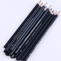 Set De 14 Lápices De Dibujo Ultra Fina Línea Marcador Negro Boceto 6H 4H 2H HB B 2B 3B 4B 5B 6B 7B 8B 10B 12B Marcadores De Arte De Línea Fina - details 6
