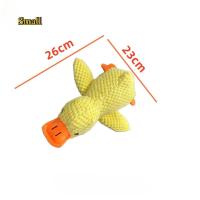 Juguete De Peluche Para Perros Con DUCK Stormtrooper Dormido Masticable Y Resistente Al Desgaste Juguetes De Voz Para Mascotas Juguetes De Alivio De La Boredom - details 7