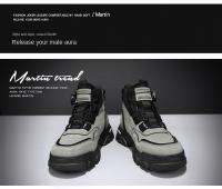 Zapatos De Motocicleta Estilo Británico Casual Para Hombre Zapatos De Moda Al Aire Libre Material Superior PU Tacón Bajo - details 2