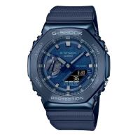 Reloj Casio G-Shock GM-2100N-2AER - details 0