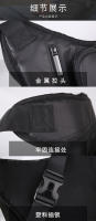 Bolsa De Pierna Impermeable Para Hombres Mochila De Cintura Crossbody Para Motocicleta Y Viajes Bolsa De Hombro Estilo Fashion - details 5