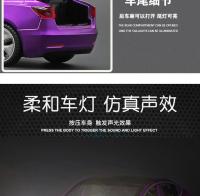 Modelo De Coche Tesla Modelo 3 a Escala 1:32 De Aleación Y Metal Con Sonido Y Luz Regalo Para Niños Colección E126 - details 7