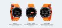 Samsung Galaxy Watch Ultra / Smartwatch LTE - details 4